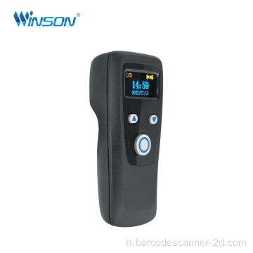 Offline Inventory 2D Wireless Blue-Tooth Barcode Scanner